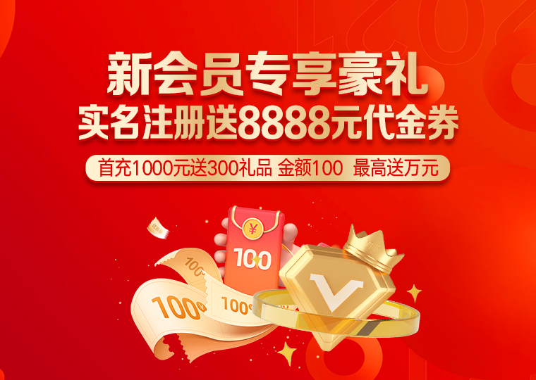 股票配资开户流程在当前市场环境下呈现出的_1824